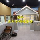 박물관은살아있다 이미지
