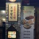 김유정로 L 네이버블로그