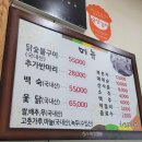 차도리가든 이미지