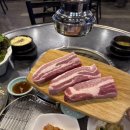 사거리고깃간식당
