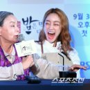 야망농장 이미지