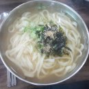 옛날손칼국수 이미지