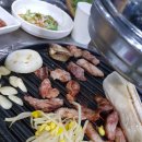 막둥이연탄불생고기 이미지