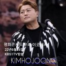 우리는 이곳에서 이미지