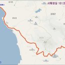 서해랑길 101코스 (곤릉버스정류장~외포리 선착장)13.4km