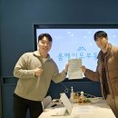 룸메이트부동산중개 | 룸메이트부동산, 바보같이 아직도 직방으로 집 구하세요?