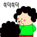 스마트폰 완전 정복 이미지