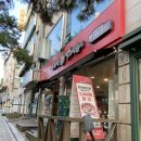불닭발땡초동대문 엽기떡볶이 삼산점 | 수원 장안구 - 불닭발땡초동대문엽기떡볶이 수원성대점 내돈내산 후기