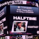 뉴욕스포츠 | 뉴욕 브루클린 필수 여행코스 NBA 바클레이스 센터 직관 닉스 VS 네츠 후기 125sec 좌석뷰