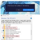 깨비PC 이미지
