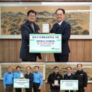 (합)고려레미콘 이미지