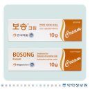 옵티마청주제일약국 이미지