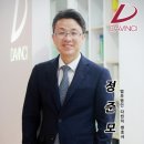 주식회사 히어로팜 이미지