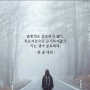 (주)포피플 이미지