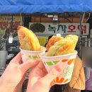 늘봄상회 이미지