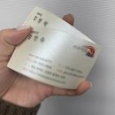 스타인쇄 이미지