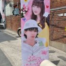 히치하이킹클럽 이미지