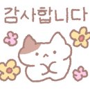 사부작상점 이미지