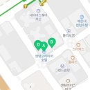 이마트24센텀프리미어호텔점 이미지