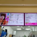스텔라떡볶이경기일산강선점 이미지