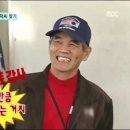 달인의 찜닭 이미지