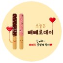 데이라벨