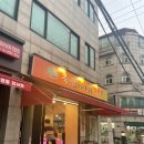 우장산정육 이미지
