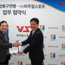 내셔널스포츠 이미지