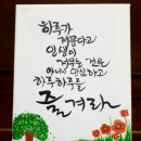 친구호프 이미지