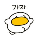 황제점심뷔페 이미지