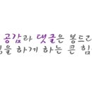 레포레스트(REFOREST) 이미지