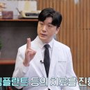 행복한치과구리 네이버블로그