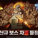메이플인