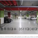 수원-1208 이미지