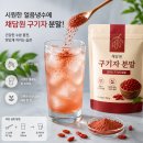 채담원