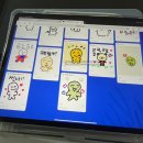 [6월원데이특강] 하루만에 만나는 이모티콘 캐릭터 | 공공기관출강 공무원강의 후기 | 초보자도 완성하는 이모티콘교육 프로그램