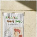 리라피아노교습소 - 남동구 남촌로84번길 38-1 | 리라피아노교습소