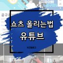 박군PC 이미지