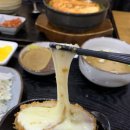 인천시 원당동 돈의맛 후기