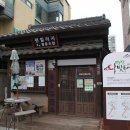 펀빌리지협동조합 이미지