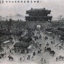칠 칠(7 7) 이미지