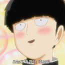모브 이미지