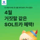 빵.달.고.가 이미지