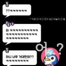 보고또보고비디오 | 쇼츠 #17.