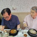 보신촌 이미지