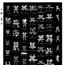 겸(兼) 이미지