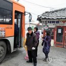 운암터미널 이미지
