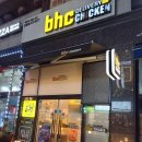 매탄권선역 5번 출구 이미지