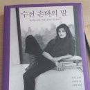관악가판 이미지