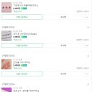 럽앤미 이미지